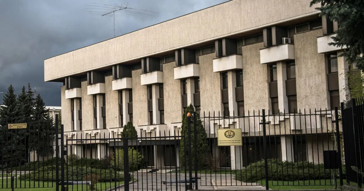 Посольство болгарии в монголии. Болгарское посольство в москве. Посольство болгарии в москве сайт. Болгарском консульстве в москве. Болгарское посольство в москве.