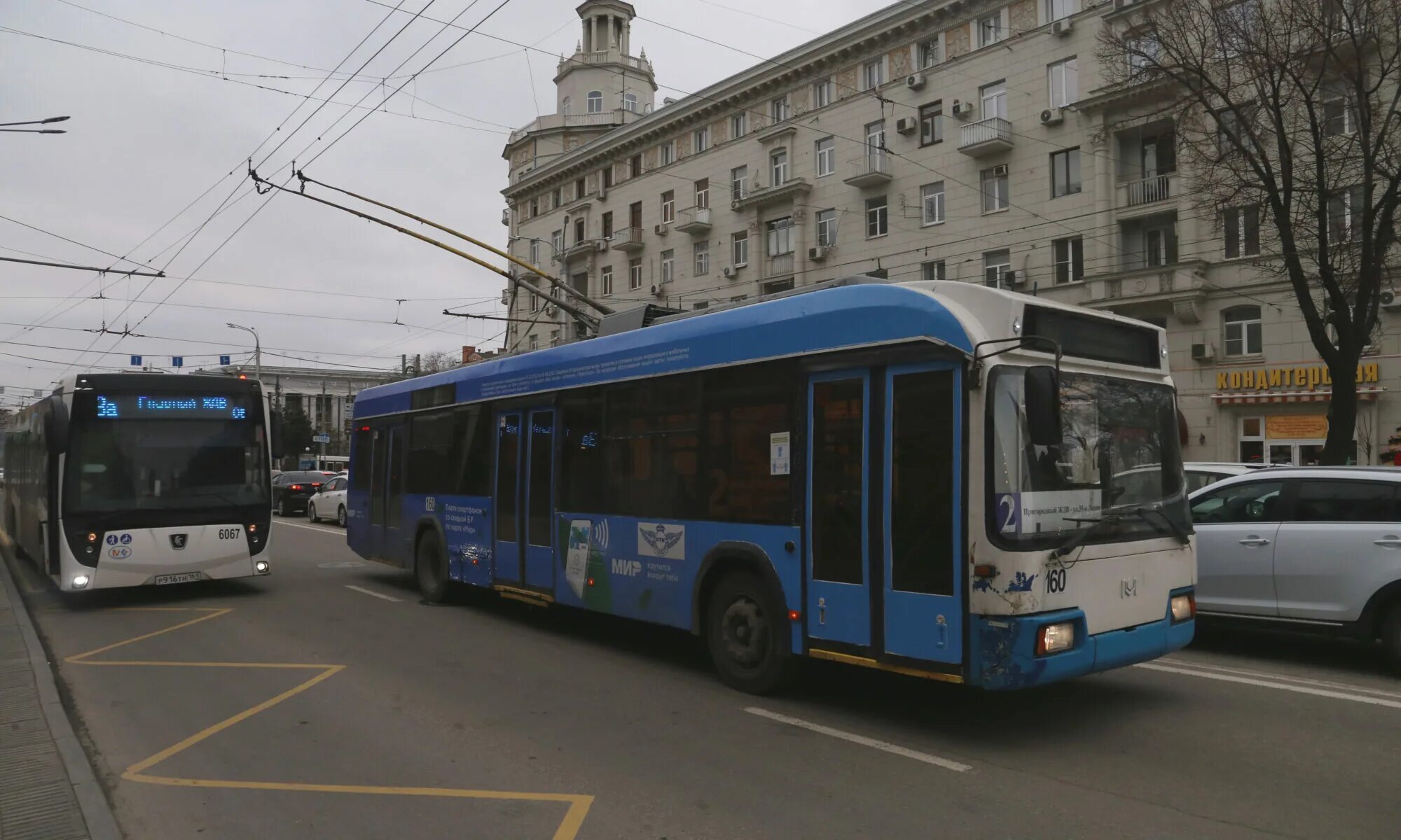 Ростовский городской транспорт. Ростов на Дону транспорт. Общественный транспорт Ростов на Дону. Ростов транспорт 2000. Ростов транспорт сайт