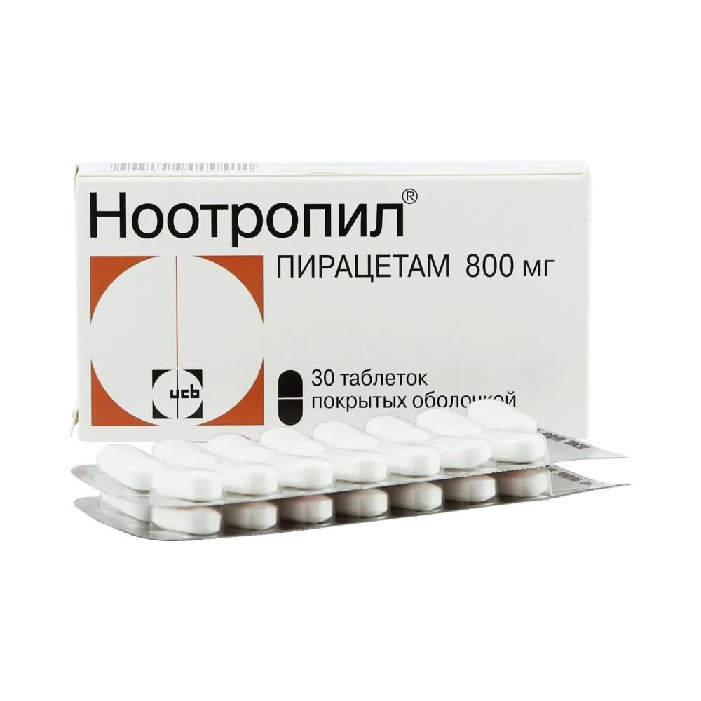 Ноотропил таблетки купить. Ноотропил пирацетам 800мг. Ноотропил таб. П.О 800мг №30. Ноотропил таблетки 800 мг.