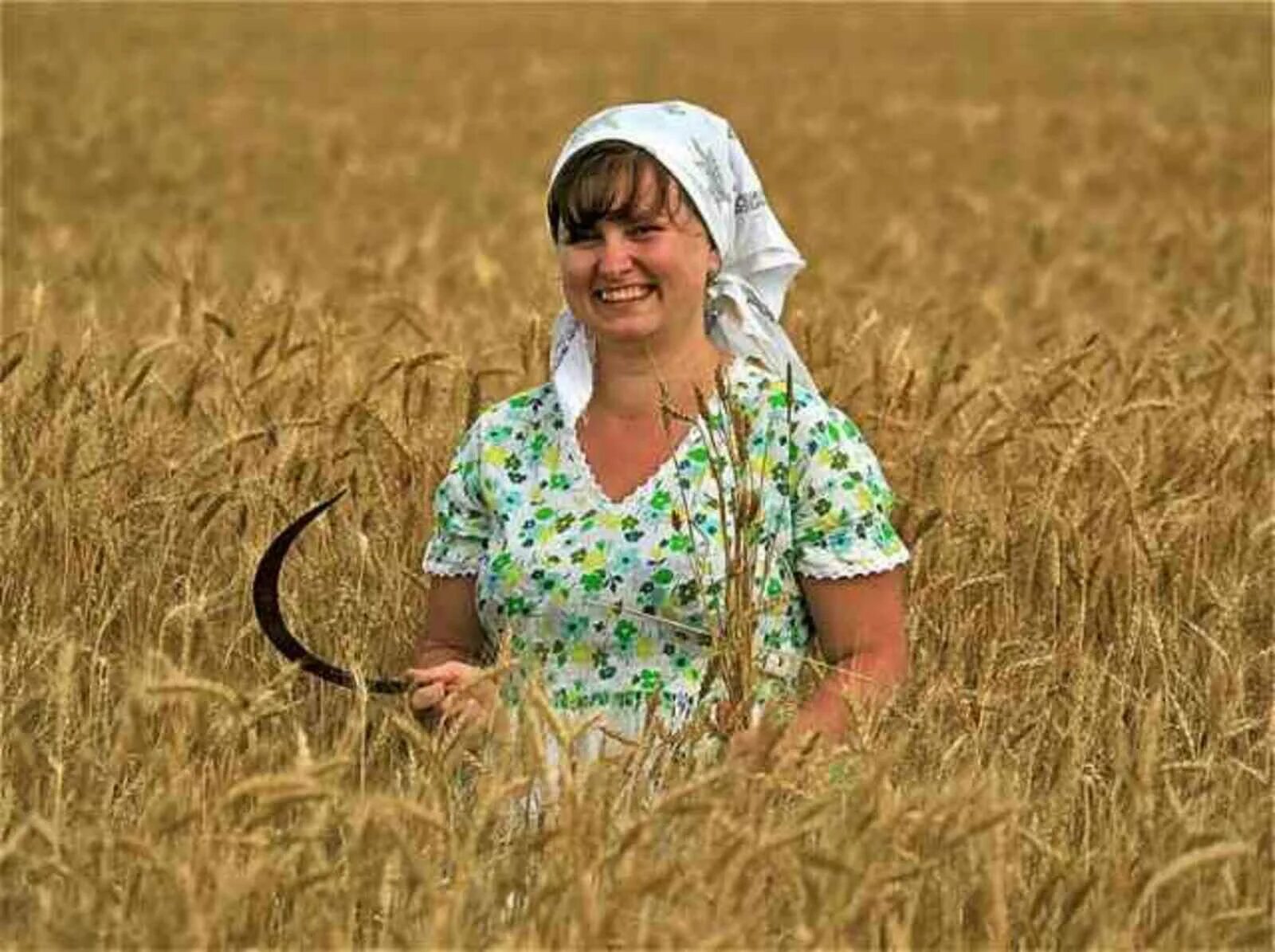 Сельчанка горожанка