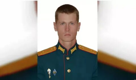 Песковый