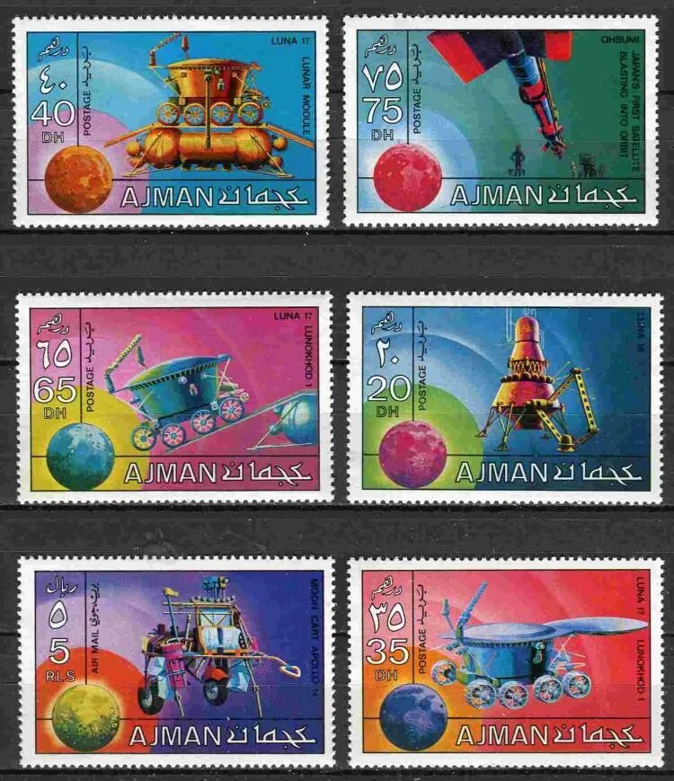 каталог марок космос