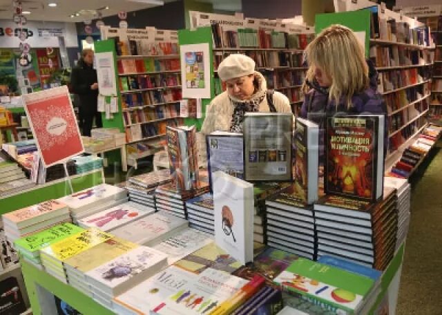 пиотровский екатеринбург. модельная библиотека лысьва. пермь литература. пермь книжный магазин uniqstore. Uniqstore_rovato_official.