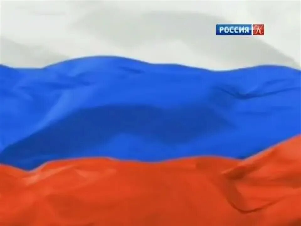 Начало эфира. Конец эфира тнт 2009. Рен тв 2011 конец эфира. Конец эфира рен тв 2014. Конец тв.