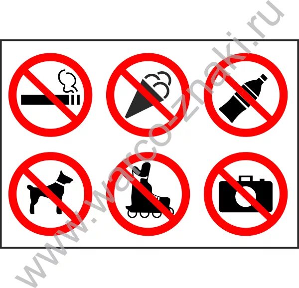 Что нельзя делать января 2024 года. Запрещающие таблички в магазин. Запрещающие знаки в магазине. Запрещающие знаки в торговых центрах. Запрещающие знаки на дверь.