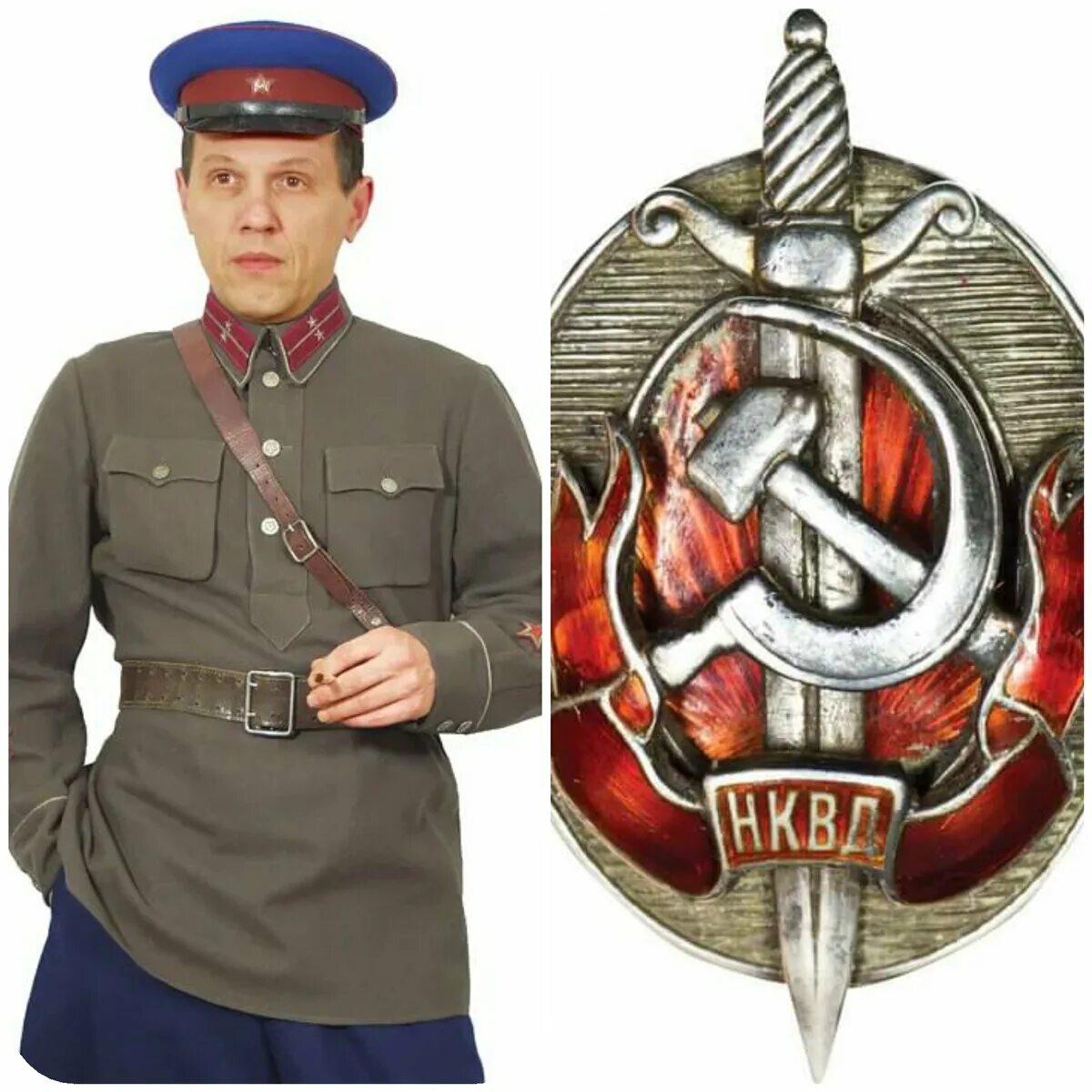 Число чекист