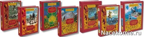Известные романы жюля верна