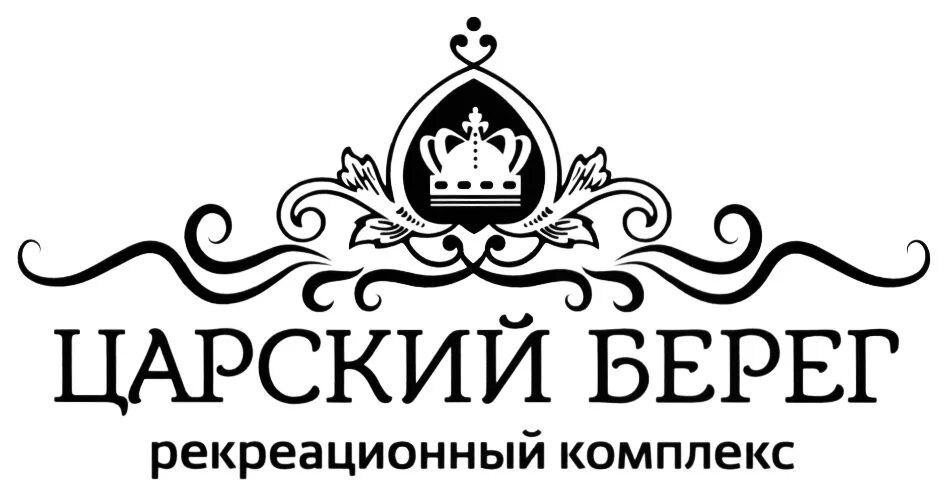 Беречь царский. Царские берега. Царские берега Можайский. СНТ царские берега Можайск. Царский берег комплекс апартаментов.