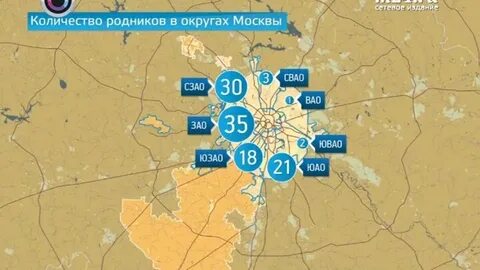 Карта осадков родники ивановская