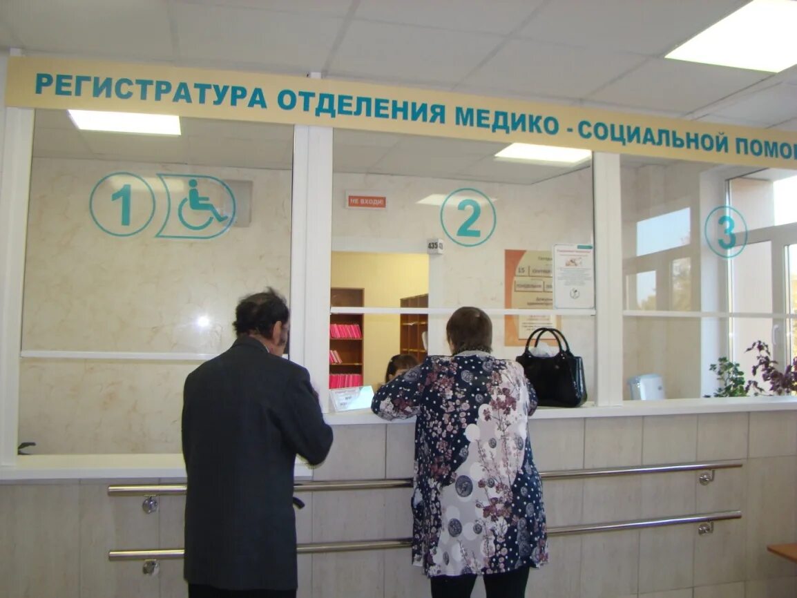 Альянс аксай телефон регистратуры. Альянс аксай. Альянс аксай телефон регистратуры. Окно регистратуры в поликлинике. Альянс аксай хирург.