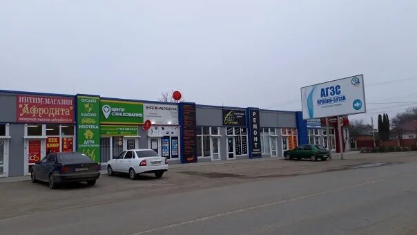 U LEVY, Izobilny - Restaurant Reviews, Photos & Phone Number - Tripadvisor