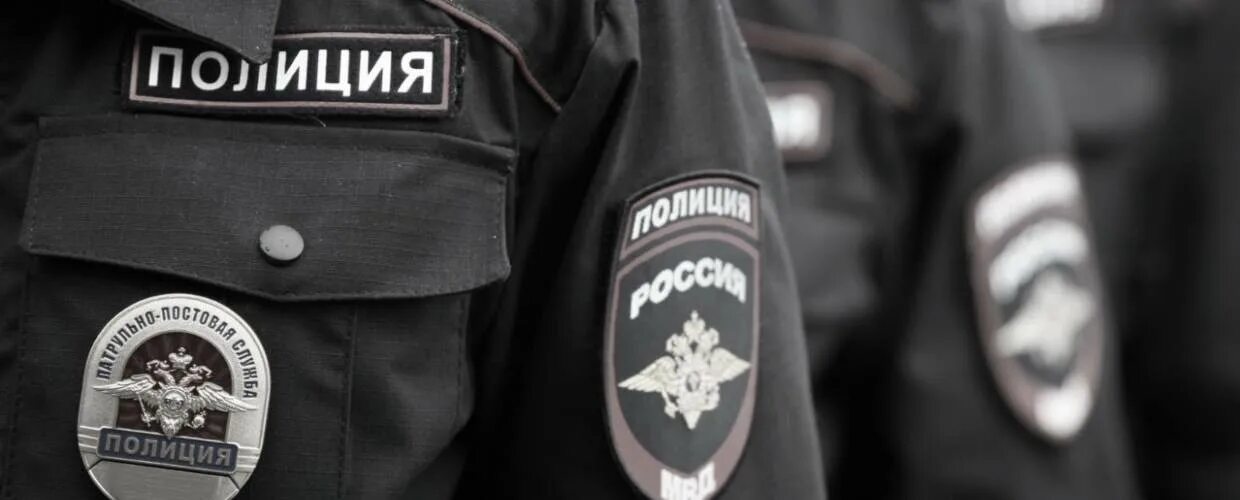 Полиция России. Реформа полиции. Реформа полиции в России. Преобразование милиции в полицию. Реформы мвд в 2024 году последние