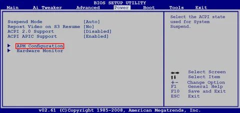 Up bios