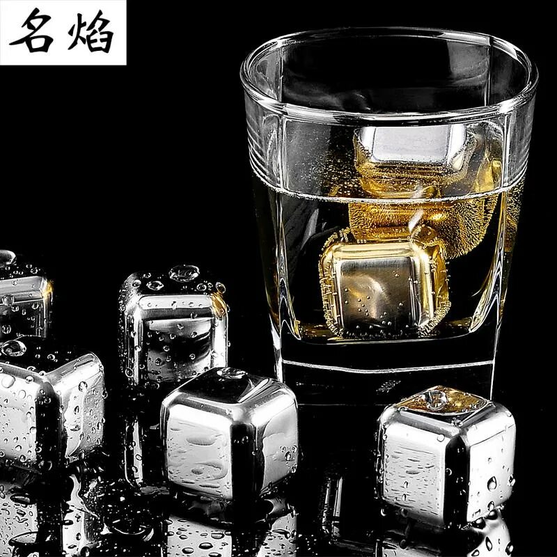 Кубики для охлаждения напитков. Металлические кубики для охлаждения напитков. Металлические кубики для виски. Кубики льда для виски многоразовые. Кубики для охлаждения напитков из нержавеющей стали.