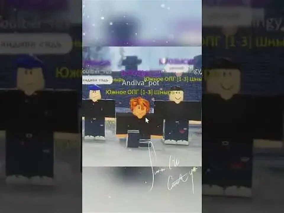 Россия рп роблокс. Криминальная россия в роблоксе. Опг роблокс. Опг роблокс. Эмблема киевского опг.