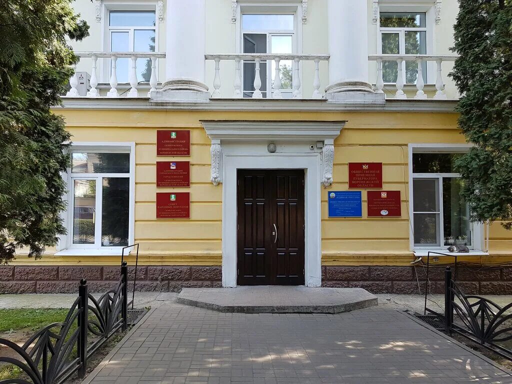 воронеж ул российская. ул ворошилова 2 воронеж. аврора воронеж. ворошилова 43 воронеж на карте. комиссаржевской д 15.