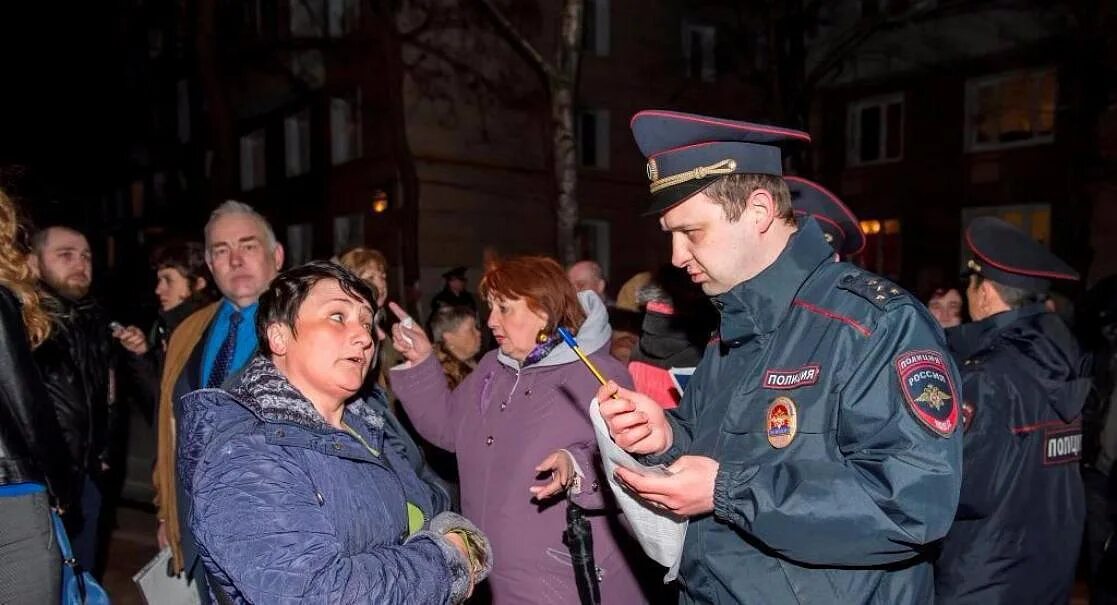 УУП. Отчет перед населением полиция. Отчет перед населением участкового. Участковый перед населением. По населению участковый