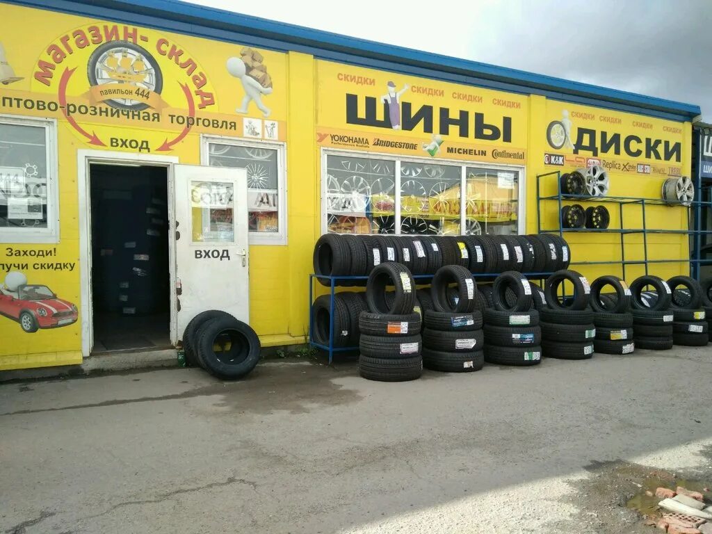 вианор можайское шоссе 17. автошины петербурге. спб ушинского 5 корп 1 шиномонтаж питерколеса. шины на елькина. хорошие сц в спб рядом.