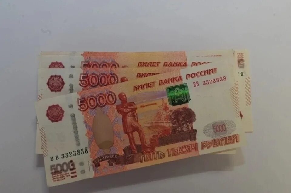 Фальшивые 5000 купить