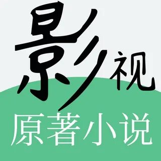 2. Top 5 Keyword-Related Apps & App Analytics 