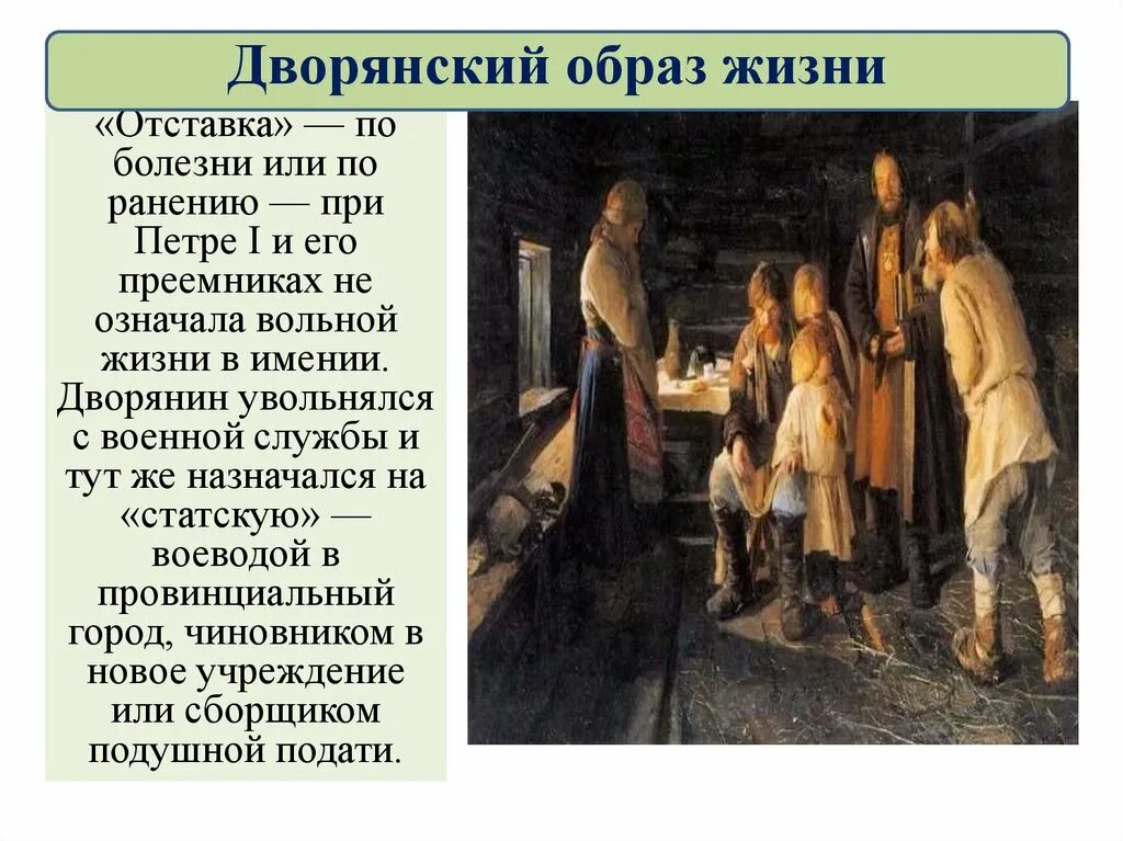 Что случилось с 300-летними старцами, которые жили на Руси? Часть 2. Амаранатха.