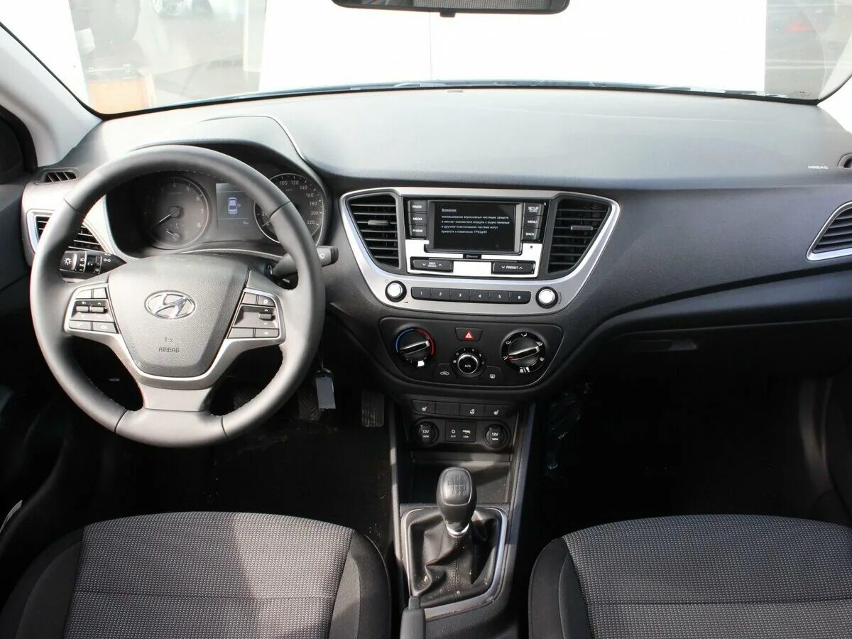 Solaris комплектации. Хендай солярис 2021 1. Solaris комплектации. Hyundai solaris 2021 comfort. Hyundai solaris 2015 салон.