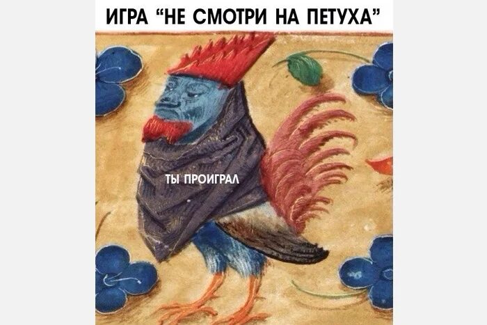 Коля век. Страдающее средневековье коля. Коля век. Страдающее средневековье коля мем. Страдающее средневековье карты.