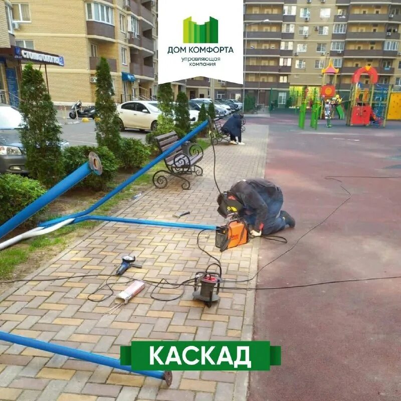 северная 5 одинбург. црб 4 корпус коломна. печерская 20а самара. реуткомфорт личный. самара, печерская улица, 20а.