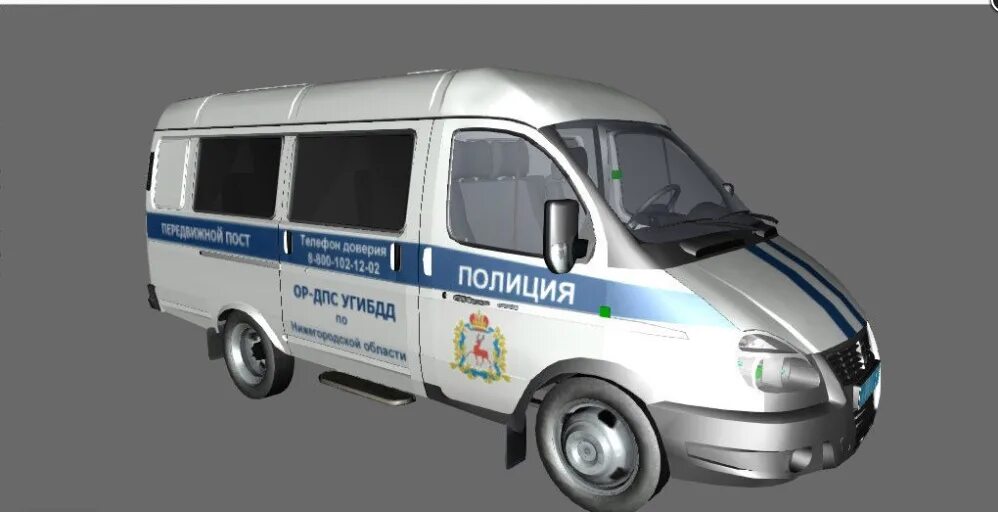Машины для фракции
