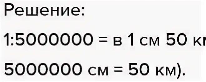 5000000 6000000