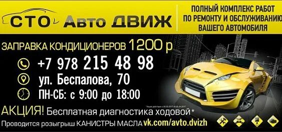 7 978 978 48 48