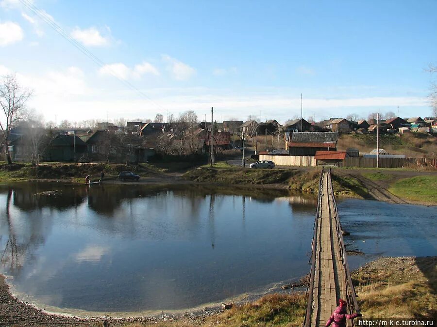 Новоуткинск фото поселка