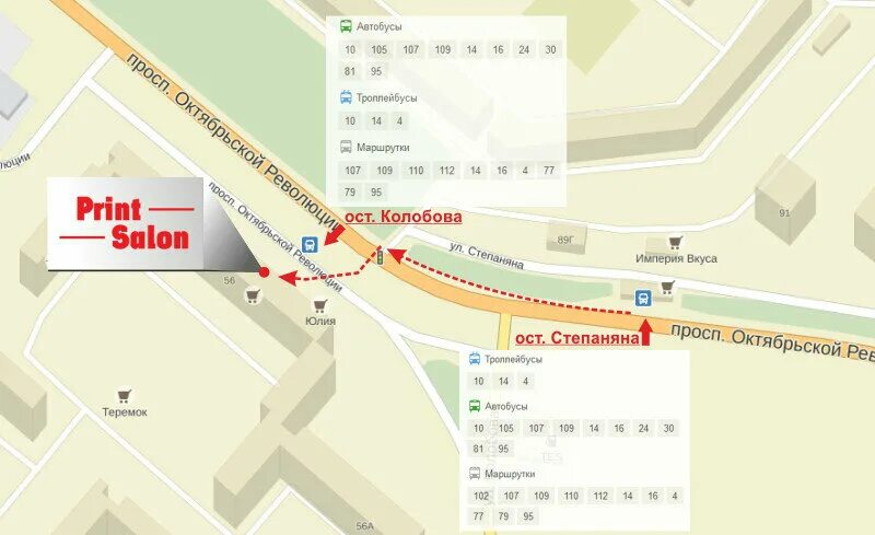 октябрьской революции, 8, севастополь. проспект октябрьской революции 32 севастополь. проспект октябрьской революции 57а севастополь на карте. севастополь гагаринский район проспект октябрьской революции.