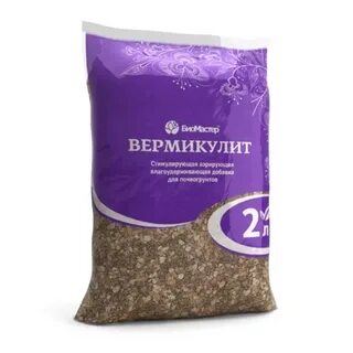 Вермикулит для растений озон