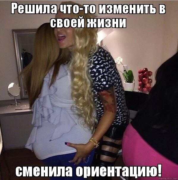 Ориентацию можно изменить. Как поменять ориентацию в ворде. Измените ориентацию страницы на альбомную. Ориентацию можно изменить. Ориентацию можно изменить.