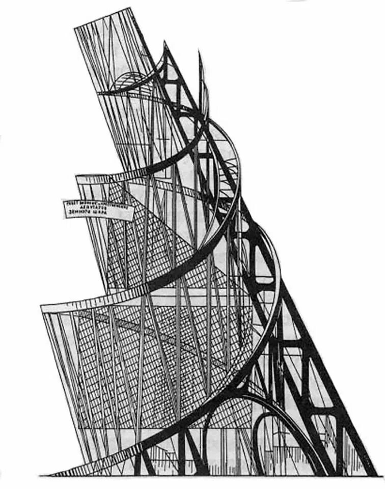 Татлин башня 3 Интернационала. Башня Татлина 1919. Памятник интернационалу