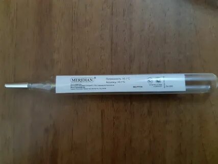 Термометр безртутный MERIDIAN, стеклянный 1347921164 - купить по низкой цене в и