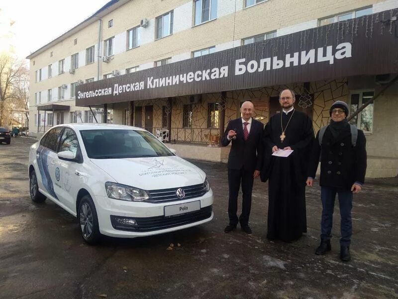 Детская клиническая больница Энгельс. Детская больница Энгельс площадь свободы. 1 Городская больница Энгельс. Энгельсская больница 2. Медицинский сайт энгельса