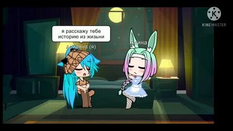 Кто прекрасней всех высокомерие