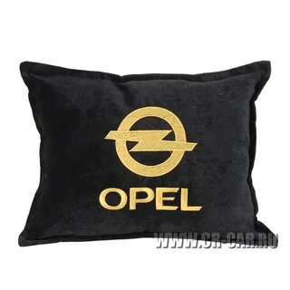 Подушки опель