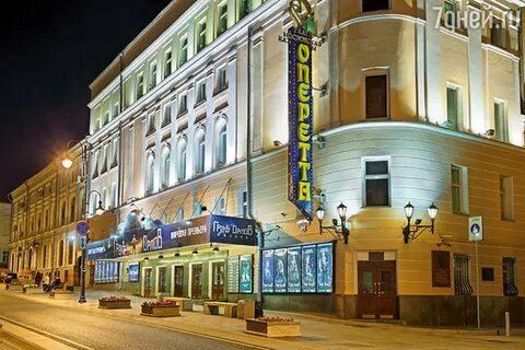 Московский театр оперетты режиссеры московского театра оперетты
