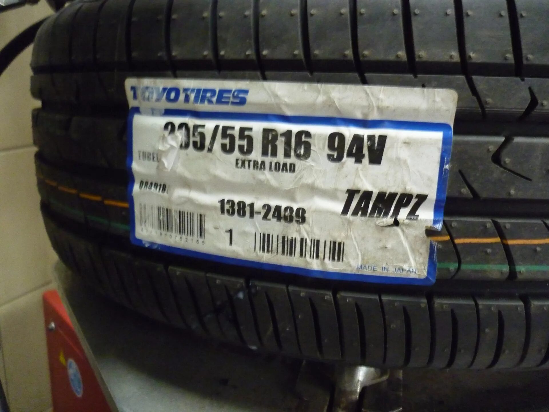 Шины r16 205 55 94v отзывы. Tranpath MPZ 205/55/r16. Toyo Tranpath 205/55 r16. Шины Toyo Tranpath MPZ 205 55 r16 94 v. Шины летние 205 65 16 Tranpath MPZ.