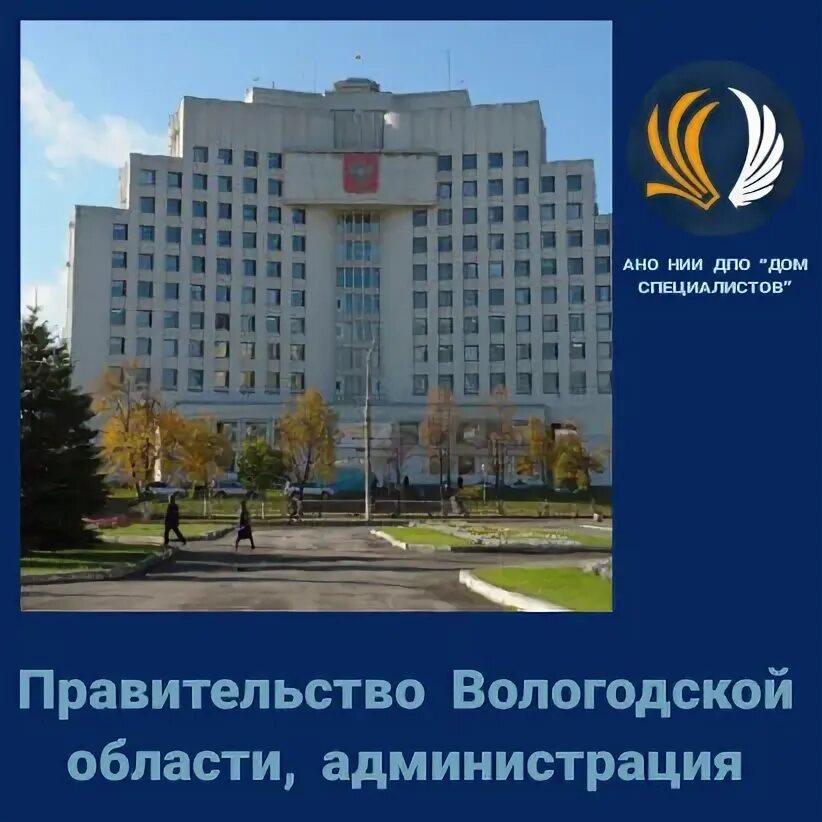 Ано нии. Институт судебной экспертизы москва. Симчук евгений николаевич нии тск. Ано нии. Ано нии.