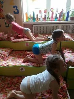 Поп садик