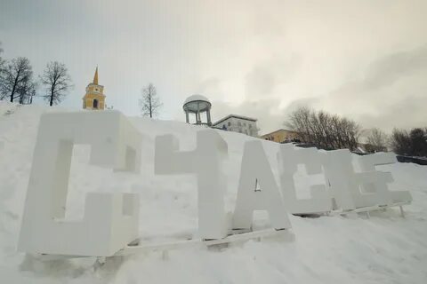 Объект пермь