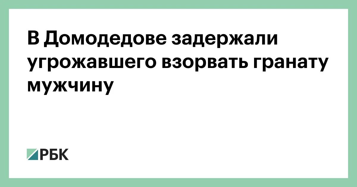Повышение утильсбора с 1 октября чем грозит. Повышение утильсбора с 1 октября чем грозит