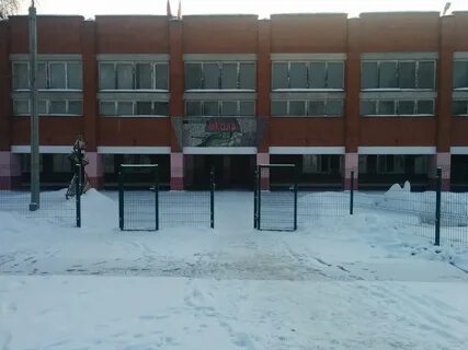 Семьдесят седьмая школа
