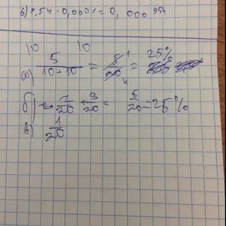 В группе 10 юношей и 10 девушек