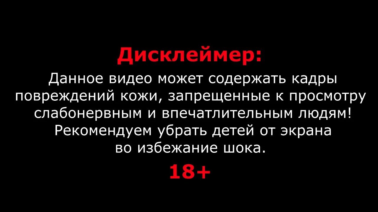 Не рекомендуется в некоторых