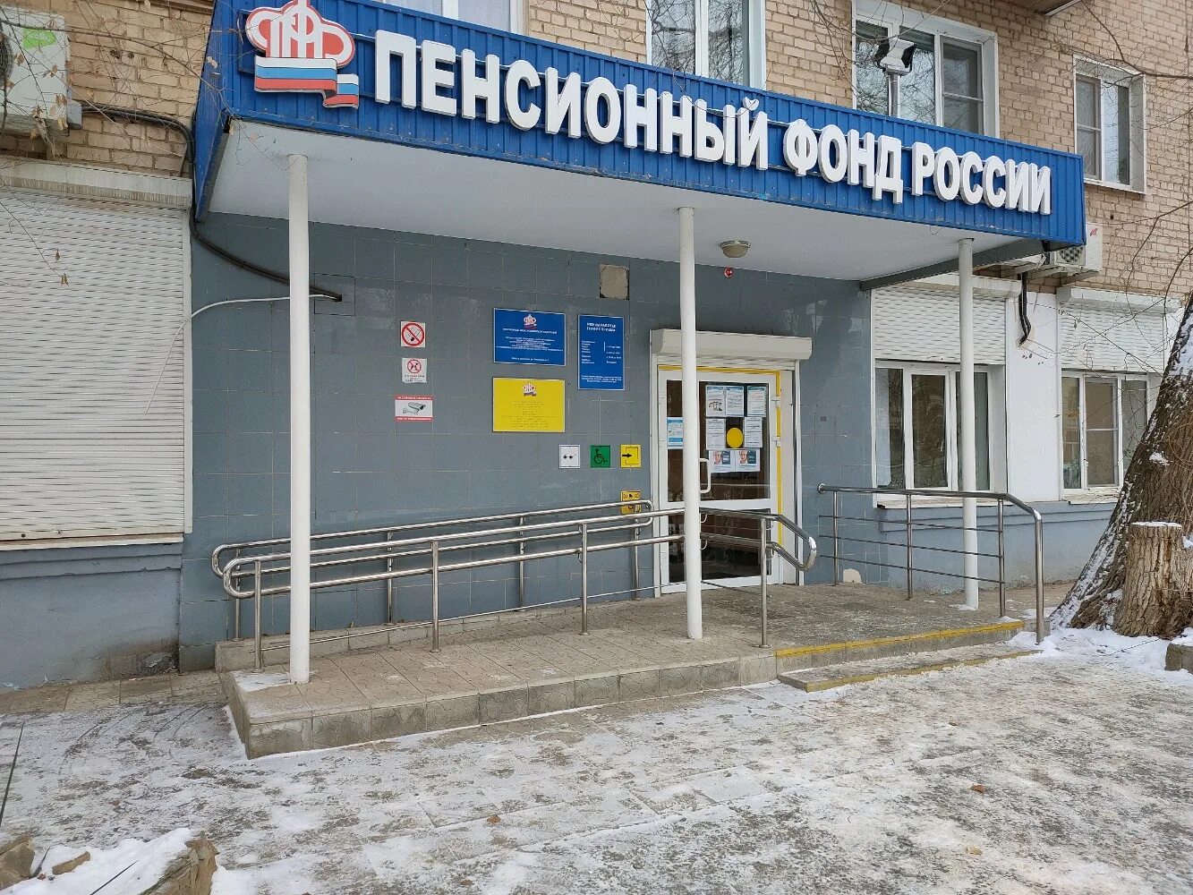 улица российская волгоград. улица российская волгоград. проспект ленина волгоград. улица российская волгоград. улица российская волгоград.